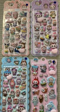 新作 ラブブ ぷくぷくおしり立体シール　キャラクターシール4枚セット