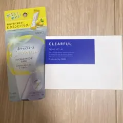 ORBIS オルビス クリアフル トライアルセット しっとりタイプ Mのサムネイル