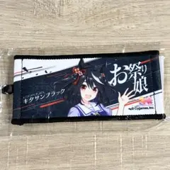 2026年最新】公式ミニ応援タオルキーホルダーの人気アイテム - メルカリ