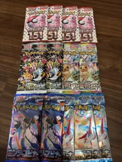 ポケモンカード 151 クリスタルフェスex シャイニートレジャーexまとめ売り