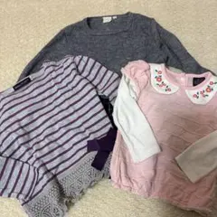 長袖トップス　ピンク　グレー　90〜100 まとめ