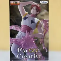 HUNTER×HUNTER Exood Creative ヒソカ フィギュア HUNTER×HUNTER ヒソカ Exood Creative フィギュア - メルカリ