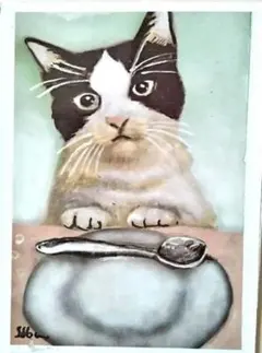 Item thumbnail for item ebb18d50-7501-4171-9e04-9a8cea9b430e