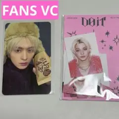 リノ FANS トレカ スキズ