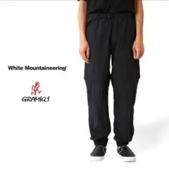 White Mountaineering GRAMICCI ブラックパンツ　新品