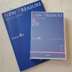 NEW TREASURE ENGLISH SERIES Stage 4