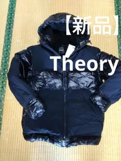 2026年最新】theory ダウンジャケットの人気アイテム - メルカリ