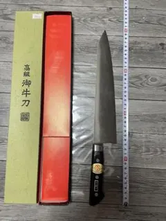 新品未使用】三木刃物製作所 本鍛造 白雲 積層 菜切包丁 箱付き 
