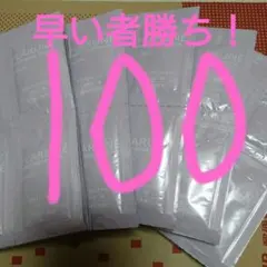 Coffee様 リクエスト 3点 まとめ商品