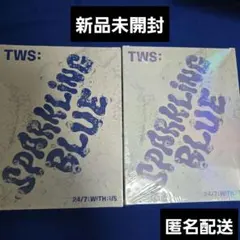 2026年最新】TWS Sparkling Blueの人気アイテム - メルカリ