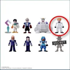 2026年最新】FINAL fantasy 7 フィギュアの人気アイテム - メルカリ