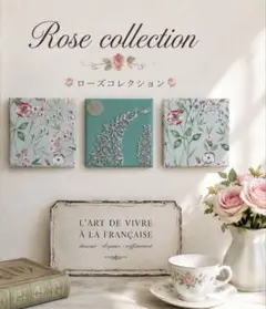 NO7359】ファブリックパネル・アートパネル3枚セット - メルカリ