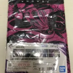 一番くじワンピースI賞ロングタオルペローナVSウソップ