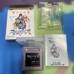 アレサ ゲームボーイ