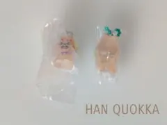 SKZOO（HAN QUOKKA）めじるしアクセサリー&グミチャーム