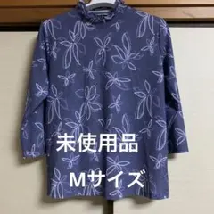 Item thumbnail for item fac5ae11-ae98-4e63-832d-557939d01e26