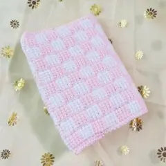 【アフガン編】ブックカバー　市松模様　ハンドメイド　文庫本用　ホワイト×ピンク