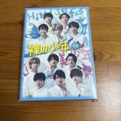 2026年最新】hihijets dvdの人気アイテム - メルカリ