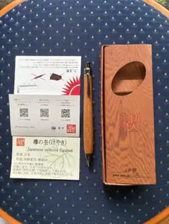 工房楔 鉛筆補助軸 エクステンダー 黒柿 - メルカリ