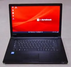 ！美品！東芝！B75/DN 8世代 i7 FHD SSD 16GB Office