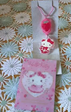 キティちゃん　キーホルダー、ウエハースカード