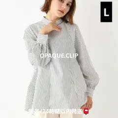 OPAQUE.CLIP ハイネックペプラムブラウス L