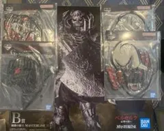 Item thumbnail for item 563135f3-7950-45d4-b185-847f6304957e