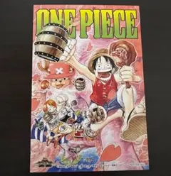 ONE PIECE ワンピース ポストカード⑤ 25周年フェア
