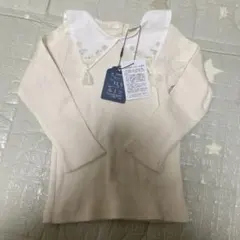 Item thumbnail for item c35c6873-d9cf-4892-bff5-ed08711d1dfd