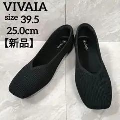 2026年最新】VIVAIAの人気アイテム - メルカリ