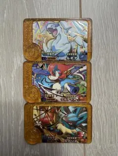 ポケモンフレンダ レガシーピックルギア・グルディオン・ルカリオ 3枚セット