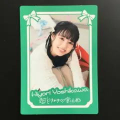 超ときめき宣伝部 とき宣 吉川ひより トレカ ときめきルールブック 3