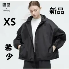 新品タグ付き　ユニクロ　セオリー　ナイロンパーカ　ブラック　XS