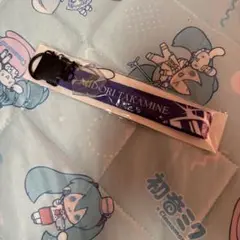 未開封　あんスタ　あんさんぶるスターズ　スタライ 高峯翠　ペンラリスレット