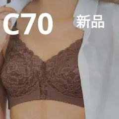 シャルレ(ドゥバンナseries) FA183 D75 ショコラ - メルカリ
