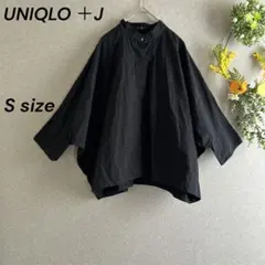 UNIQLO ユニクロ ＋J ジルサンダー スタンドカラーシャツ 比翼仕立て S