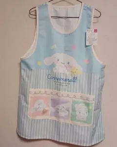 シナモロール　エプロン　大人用　保育士　介護士　M-L　シナモンロール