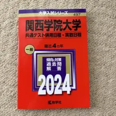 Item thumbnail for item db454741-ff46-4f58-b376-9451824c13df