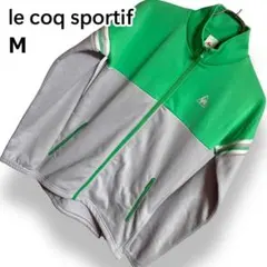 【タグ付】le coq sportif ジャージ ジャケット トレーニング【M】のサムネイル