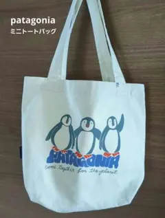 patagonia　ミニトートバック　ペンギン