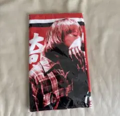 Item thumbnail for item 36895598-66d0-4453-a97e-746c6cb18074