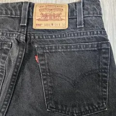Levi's 550 USA製 90年代 ブラックデニム W29 L32 553