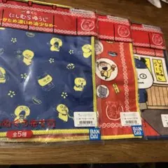 にしむらゆうじ かため濃いめ油少なめ 手をぬぐう布で賞