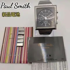 丹*哉様 【稼働品】PaulSmith腕時計 ファイルアイズ　0520-T011 丹*哉様 【稼働品】PaulSmith腕時計 ファイルアイズ 0520-T011 - メルカリ