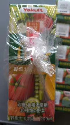 Yakult きになる野菜100 贅沢野菜1日分 200ml - メルカリ
