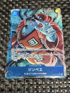 Tomoya様 リクエスト 2点 まとめ商品