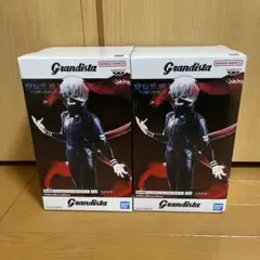東京喰種 Grandista 金木研 KANEKI KEN Ⅱ 2点セット