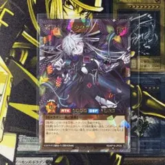 2026年最新】デスタク ラッシュデュエルの人気アイテム - メルカリ