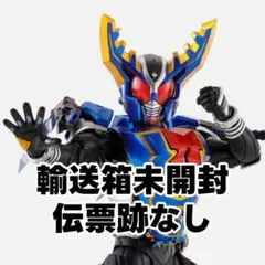 2026年最新】S.H.Figuarts（真骨彫製法） 仮面ライダーガタック