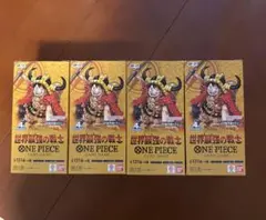 スニダン購入品/テープカット済み 新たなる皇帝 5BOXセット - メルカリ